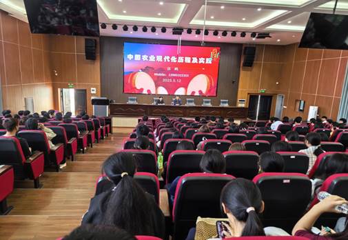 微信图片_20250513103224