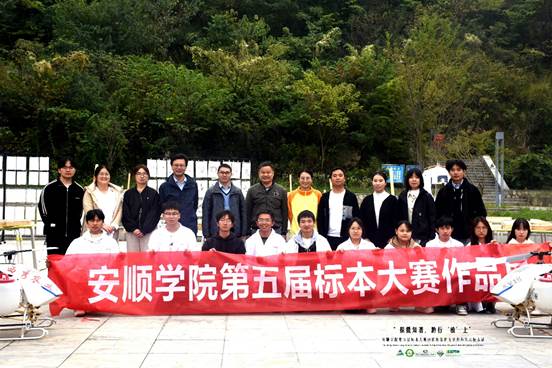 4137C36A413A0044B6410A1F7F578244_副本_副本